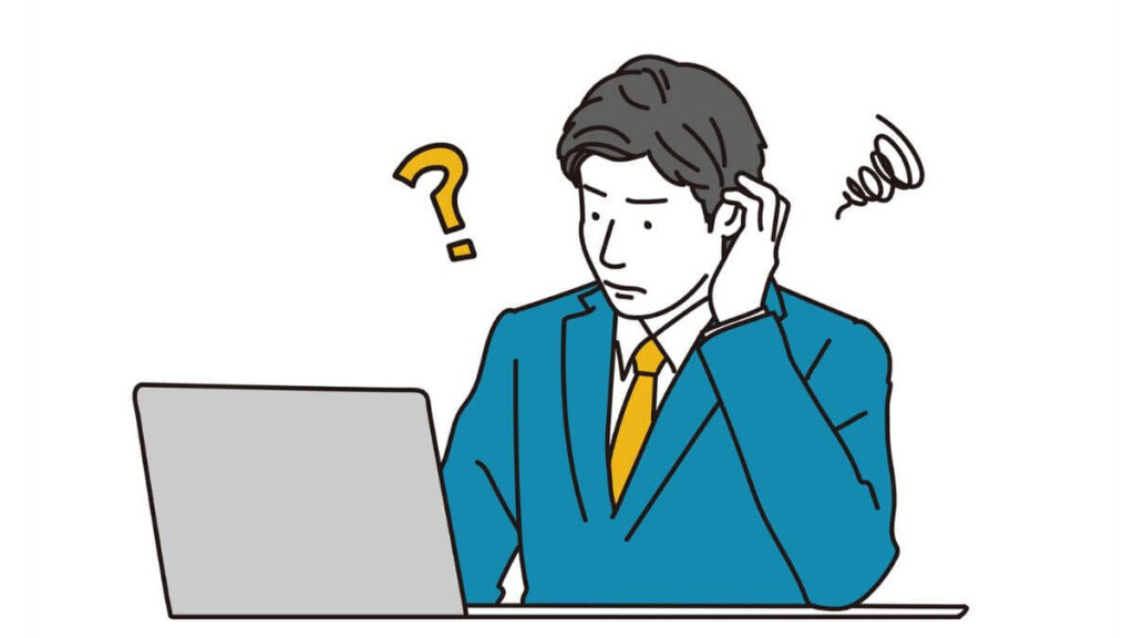 HSPの生きづらさについて書いた記事のアイキャッチ画像