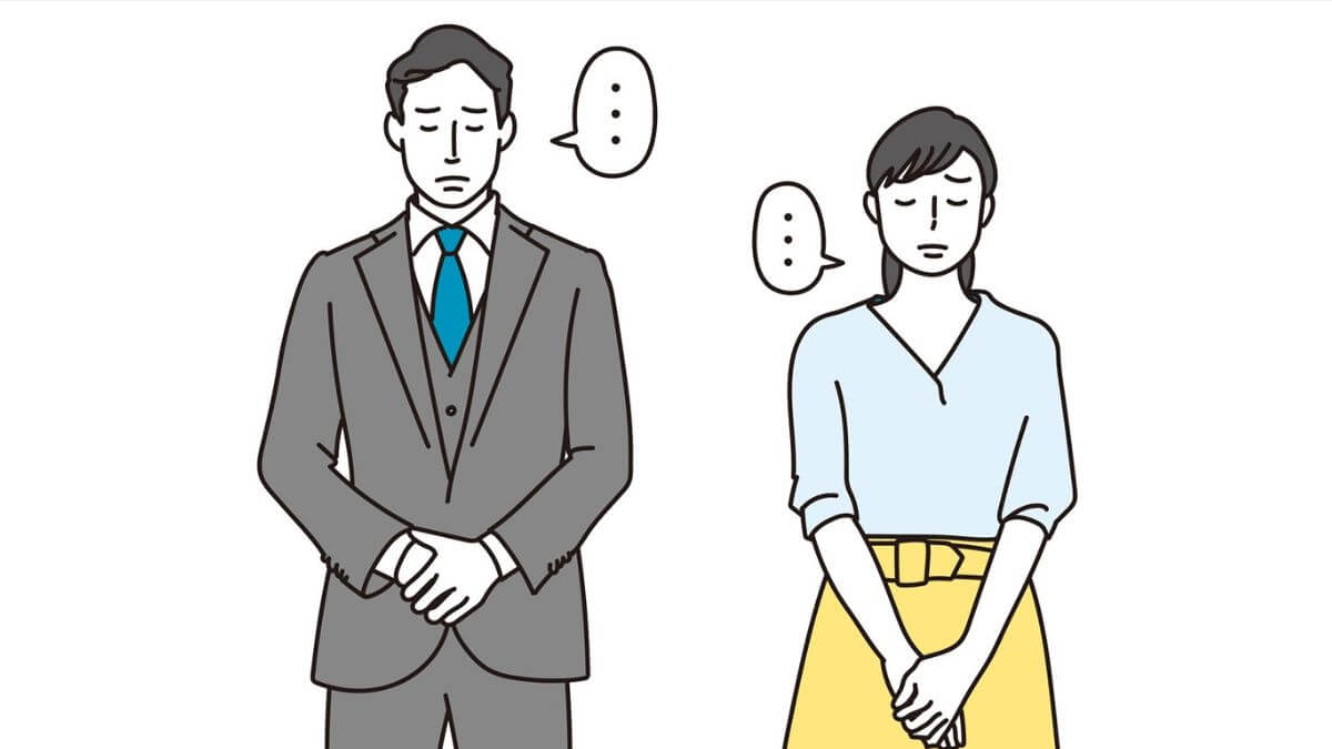 HSPに友達がいないことについて書いた記事のアイキャッチ画像