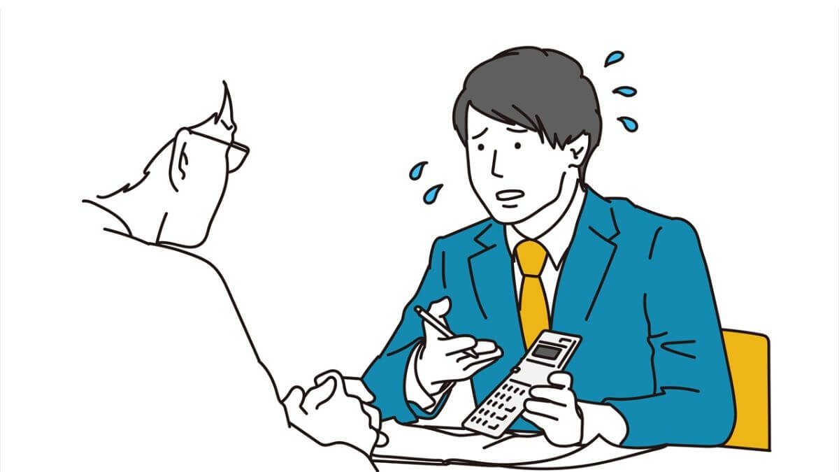 HSPと人間関係について書いた記事のアイキャッチ画像