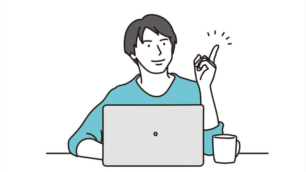 パソコンまで得意げに指を上げる男性