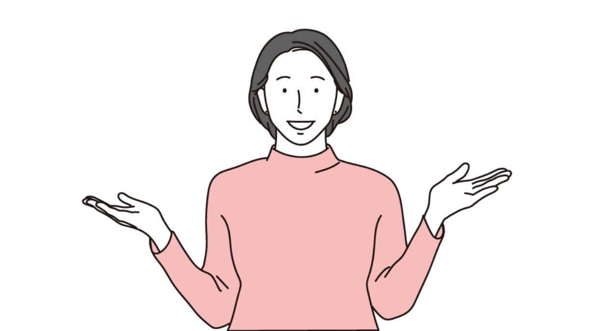 HSPの長所について書いた記事のアイキャッチ画像