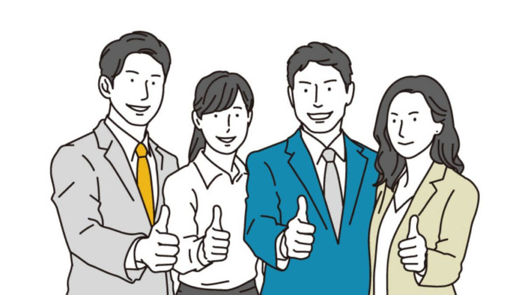 グーサインをするスーツ姿の男女4人