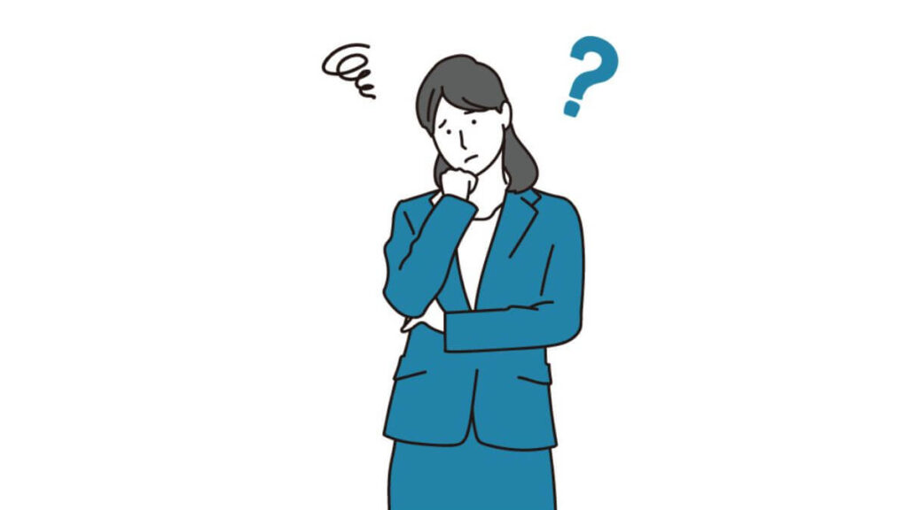 困惑して疑問を感じるスーツ姿の女性