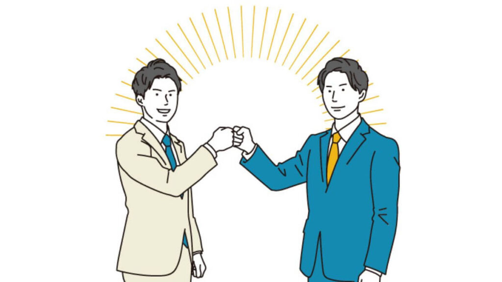 グータッチをするスーツ姿の男性2人