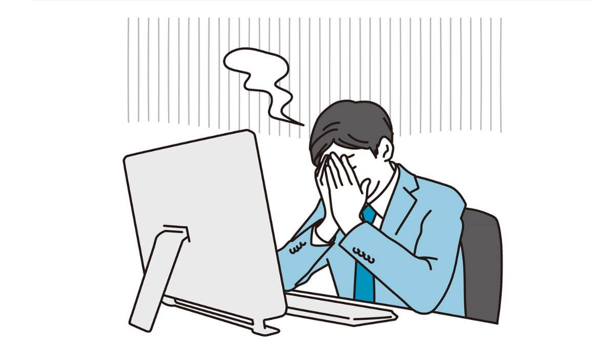 HSPが働けないことについて書いた記事のアイキャッチ画像