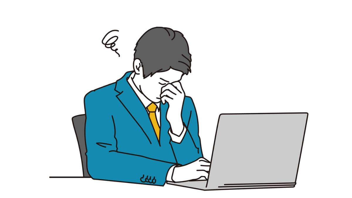 HSPがフルタイムがきついことについて書いた記事のアイキャッチ画像