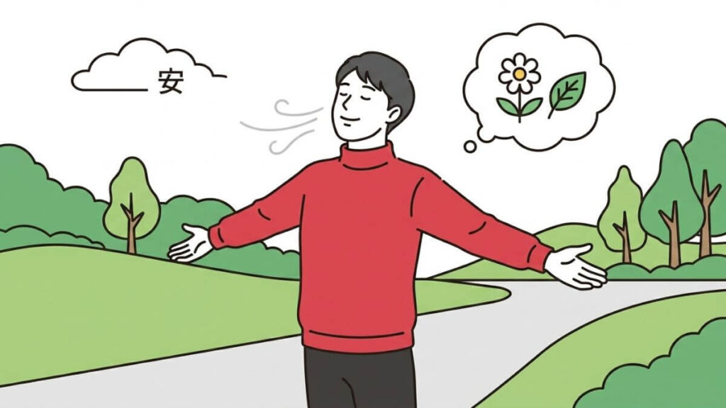 外に出てリラックスする若い男性