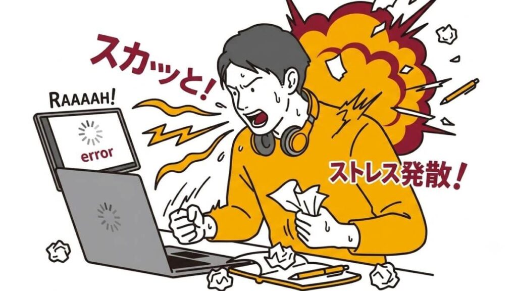 ストレスを抱えながら仕事をする男性