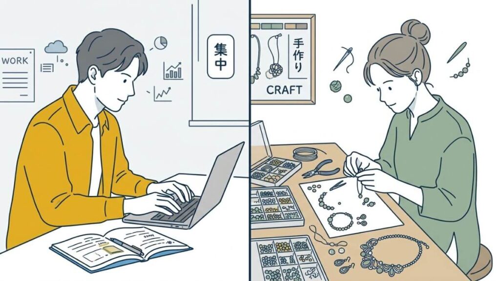 パソコンで仕事を探す男性とアクセサリーを作る女性
