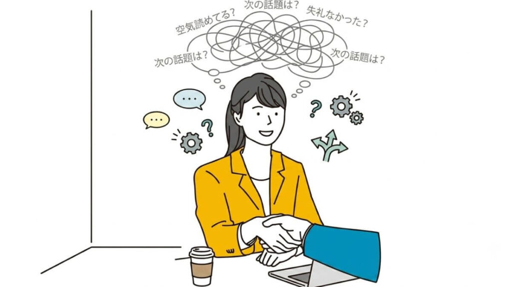 疲れを抱えているキャリアウーマン