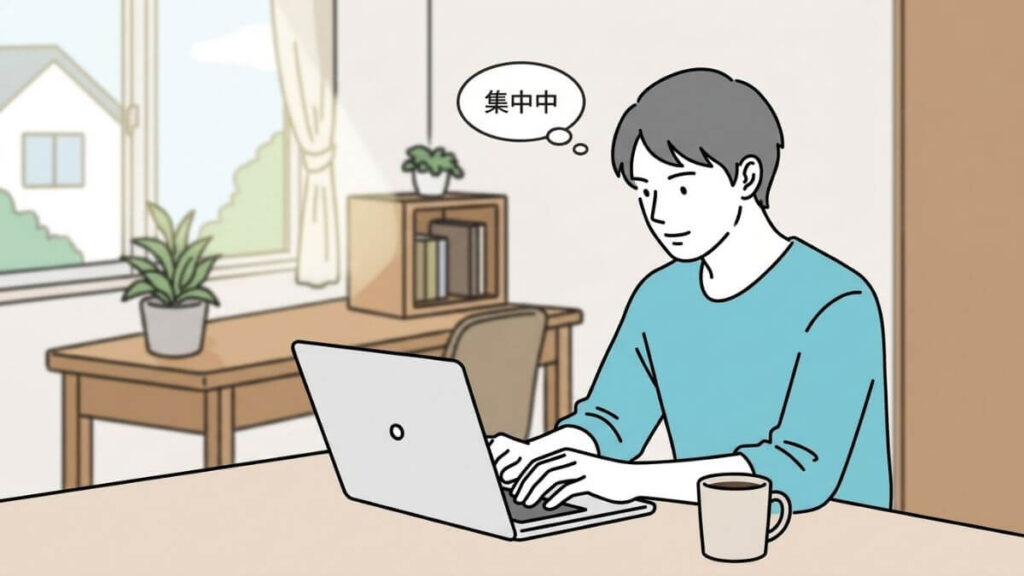 HSPの在宅ワークについて書いた記事のアイキャッチ画像